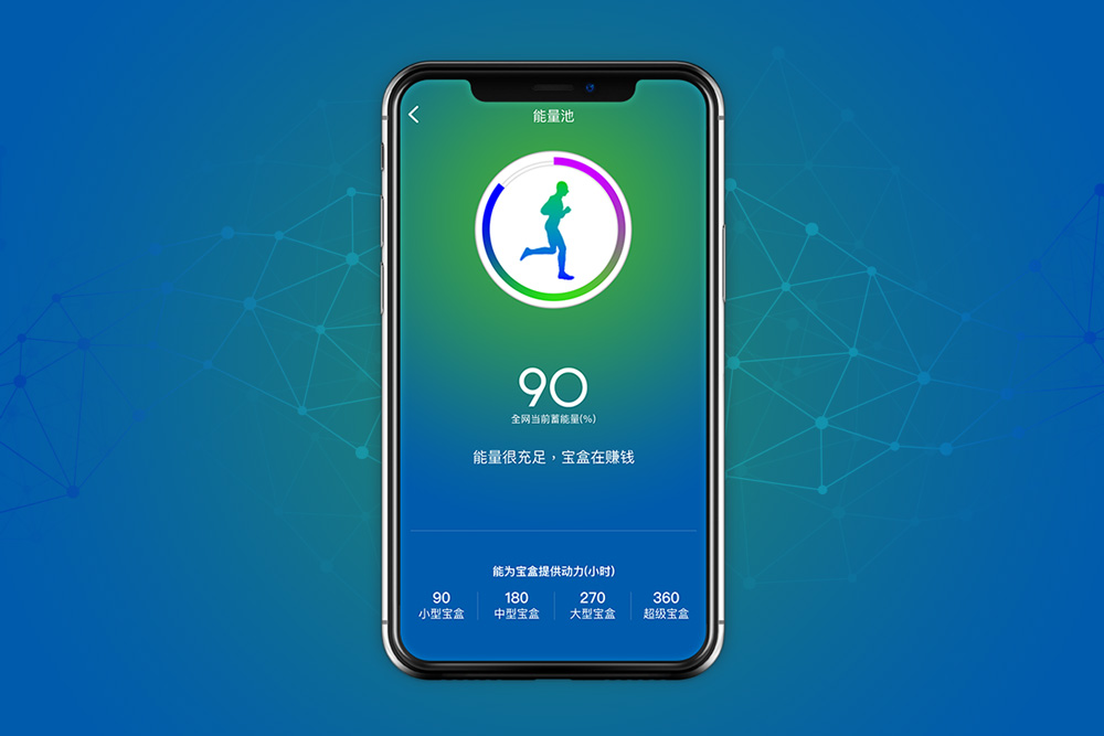 APP开发UI设计03.jpg