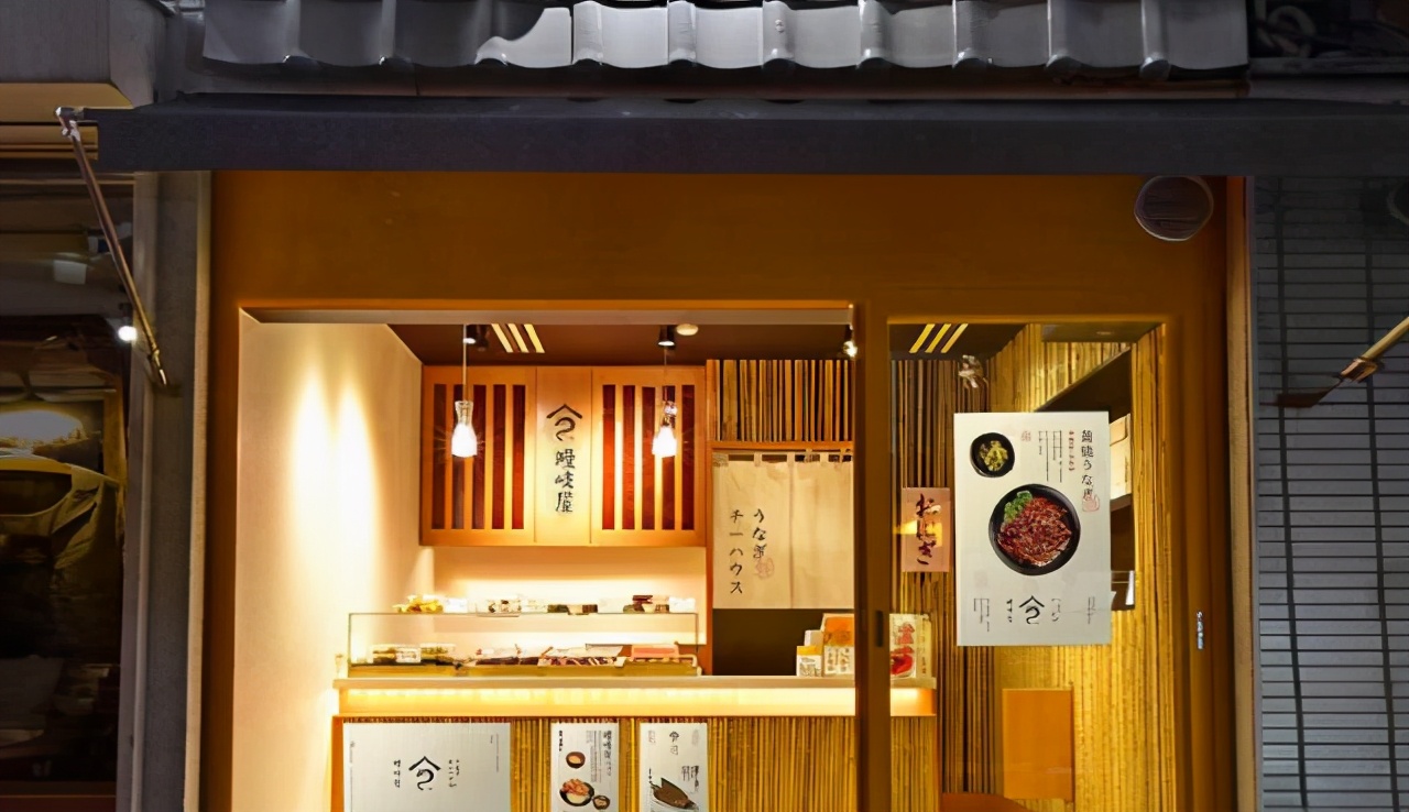 日式料理品类的商业视觉 年轻人的最爱